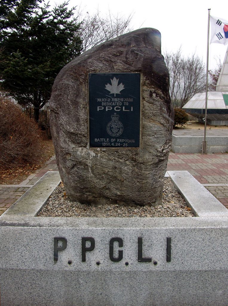 PPCLI monument